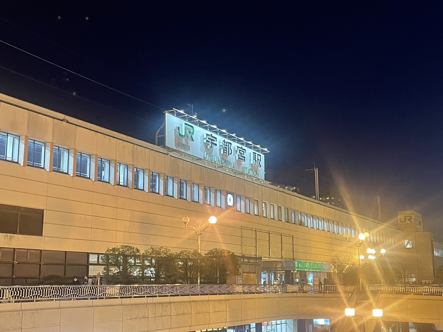 2024年最新!宇都宮駅直結おすすめ暇つぶしスポットTOP5!